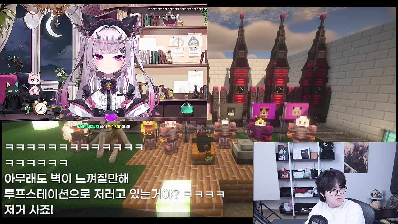 치카) ㅠㅠ 야 너도 우냐? 너불) 아뇨? 치카) 아 나 ㅠㅠ 너불) 헐 우네? 뭐든 끝나면 우는 거 아님? PT 끝나도 우나? 