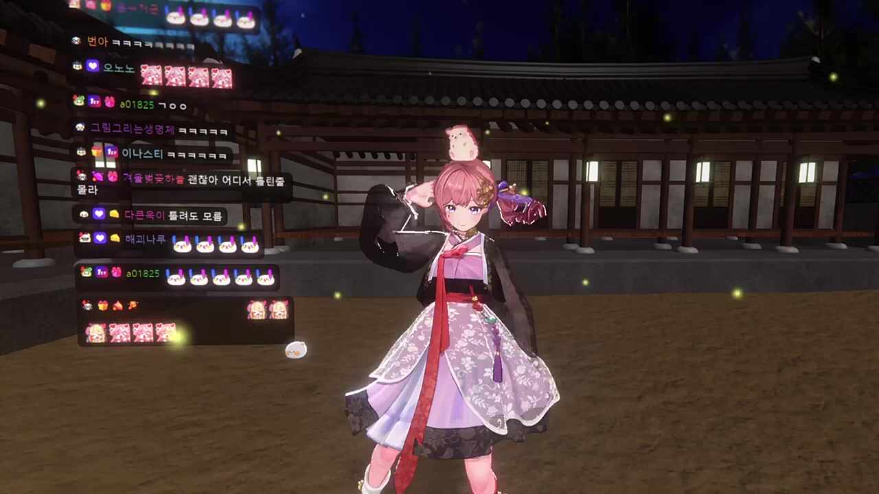 뛰어(JUMP)