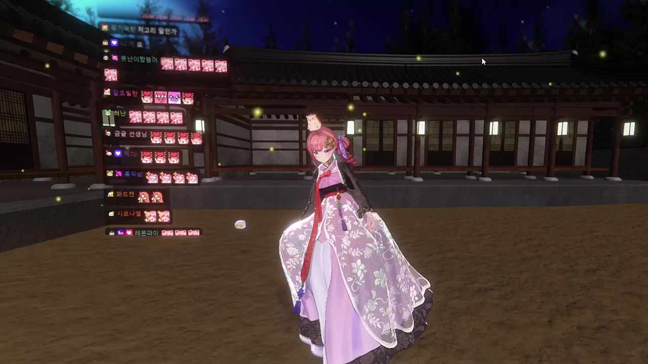 신의상