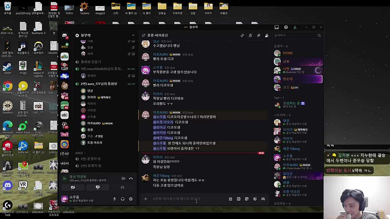 K약속