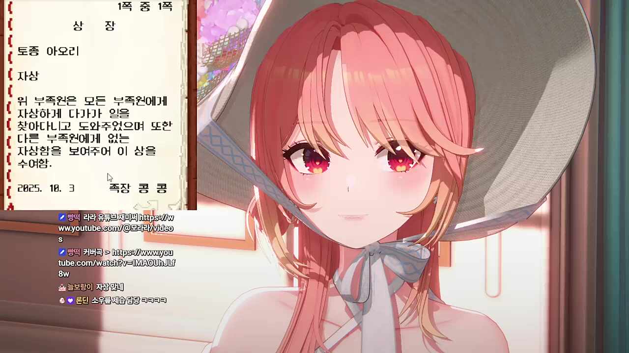 봉부락 상