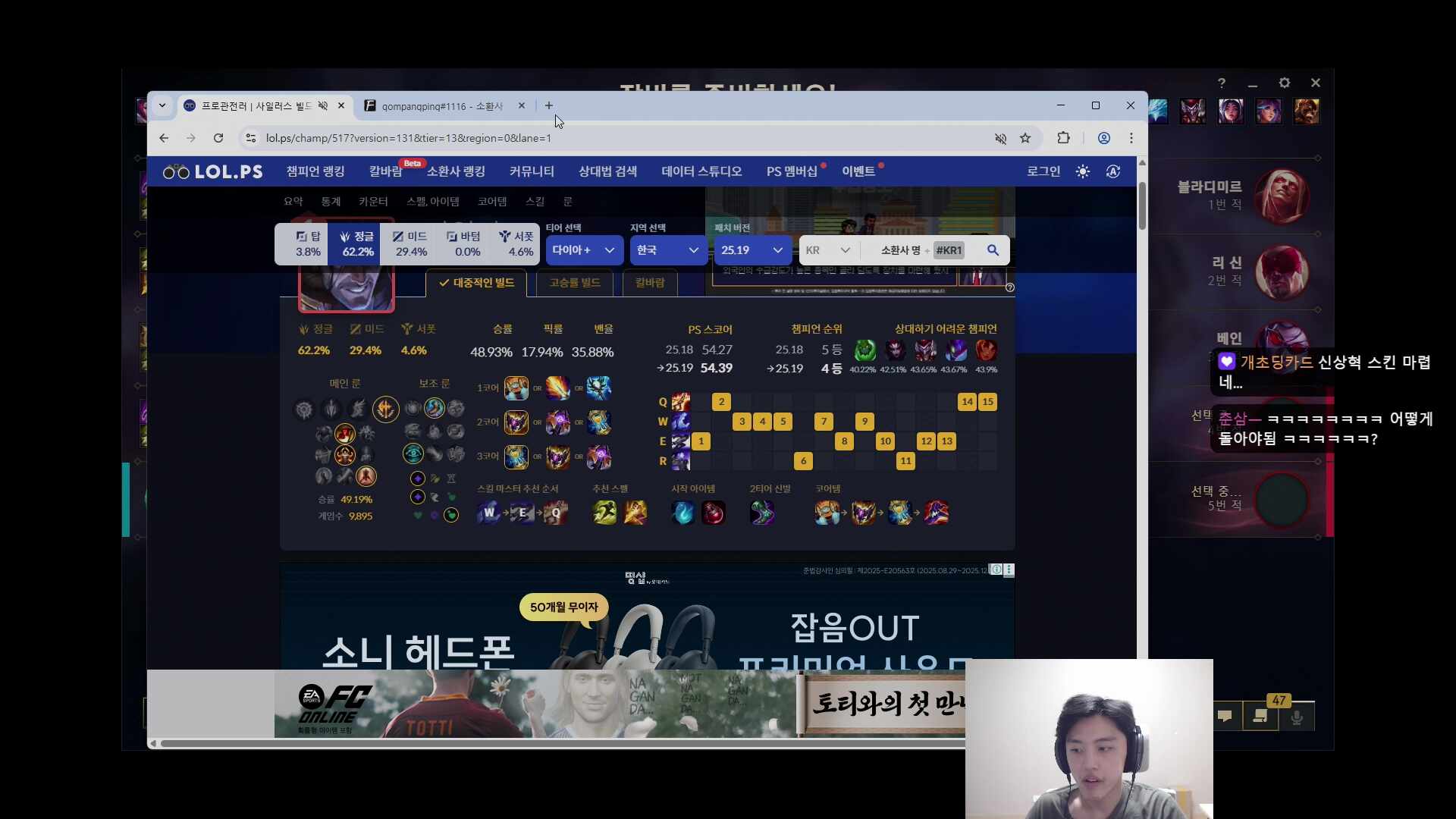 정글연습하기