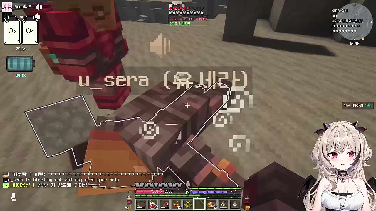 이리하시게요?