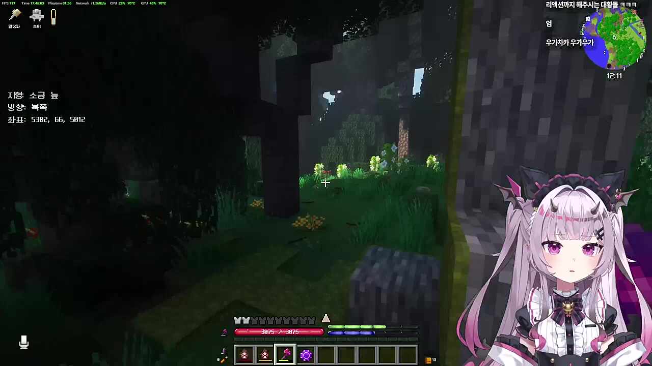 이제 와서 말하지만(고의아님)