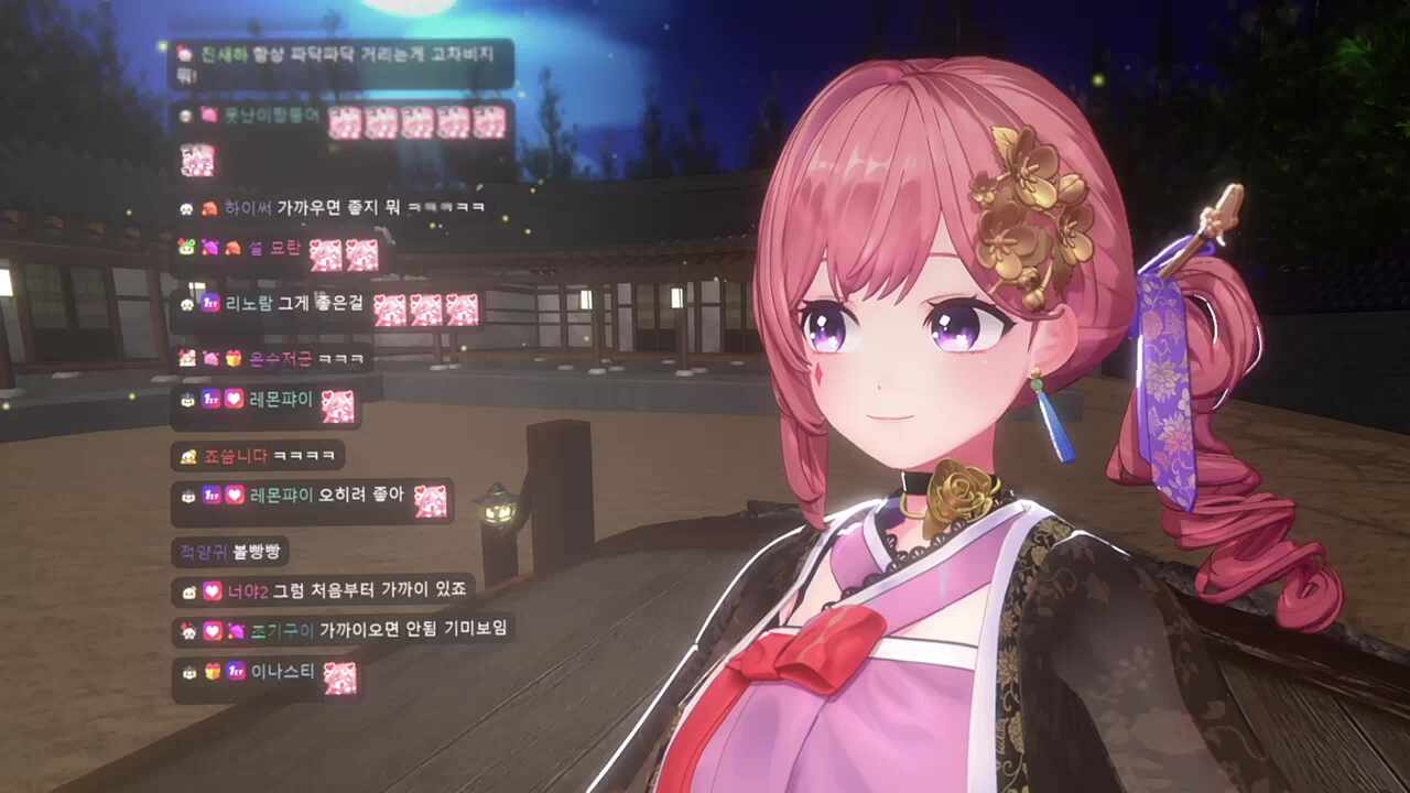 요오