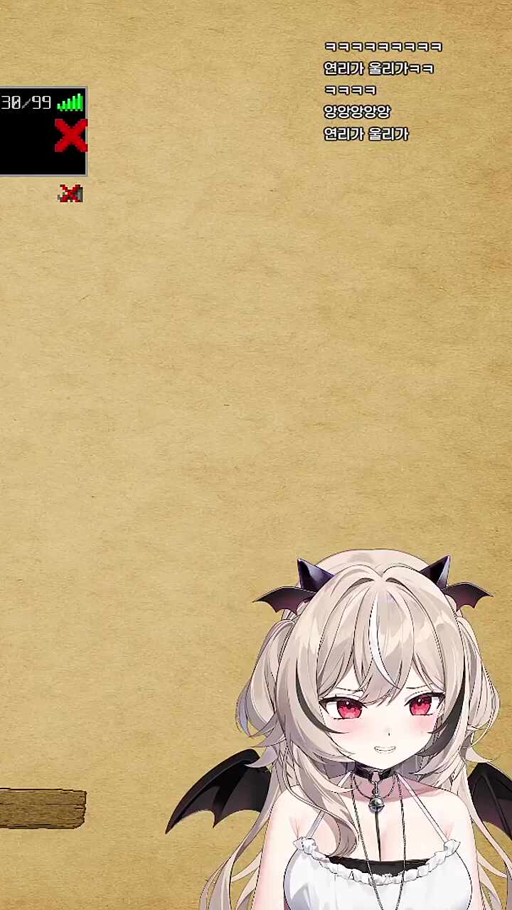 새싹이라고? (분내뭐임?!)