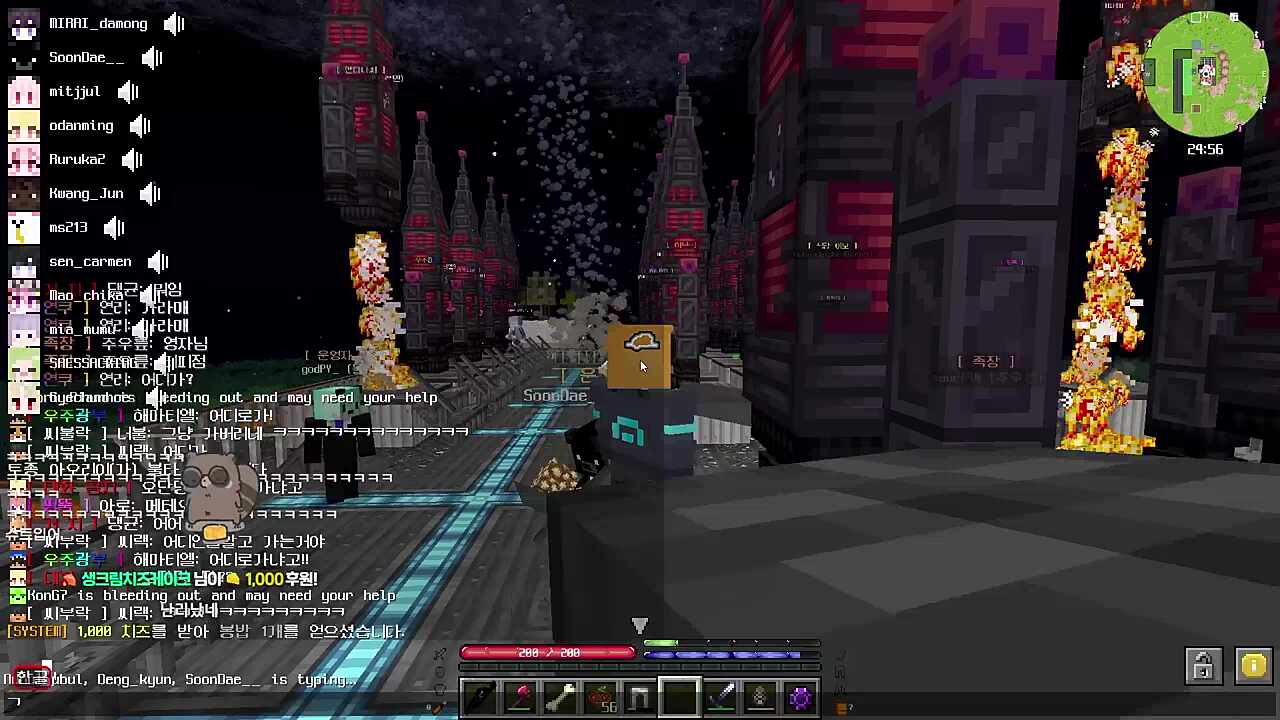 개판의 시작 ㅋㅋㅋㅋㅋㅋㅋㅋㅋ