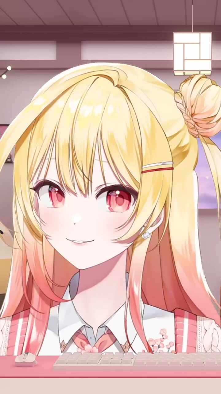 일루와잇!