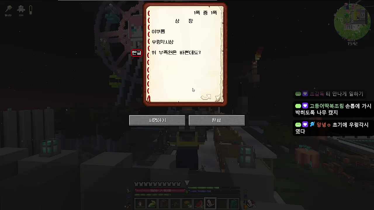 상짱