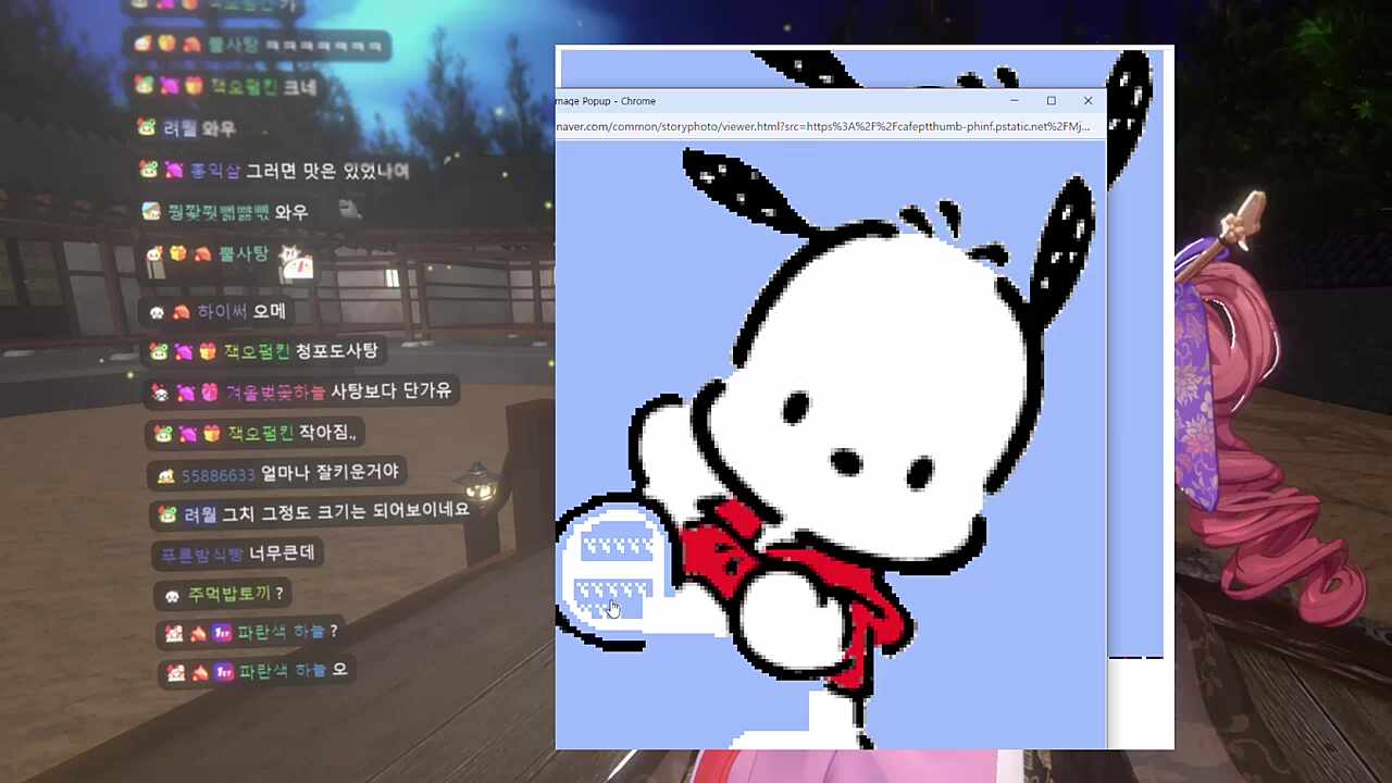 멋사 바이러스