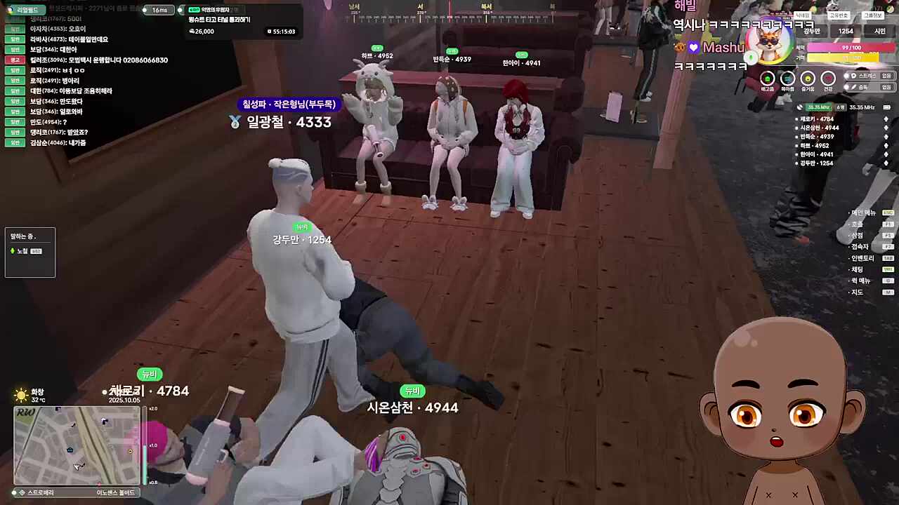 먼푸스타일 + 도원결의