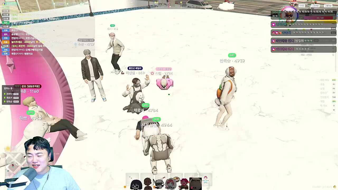 인간지네 봉누도편