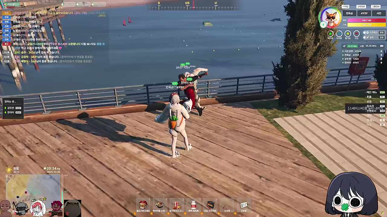 둥가둥가둥가둥