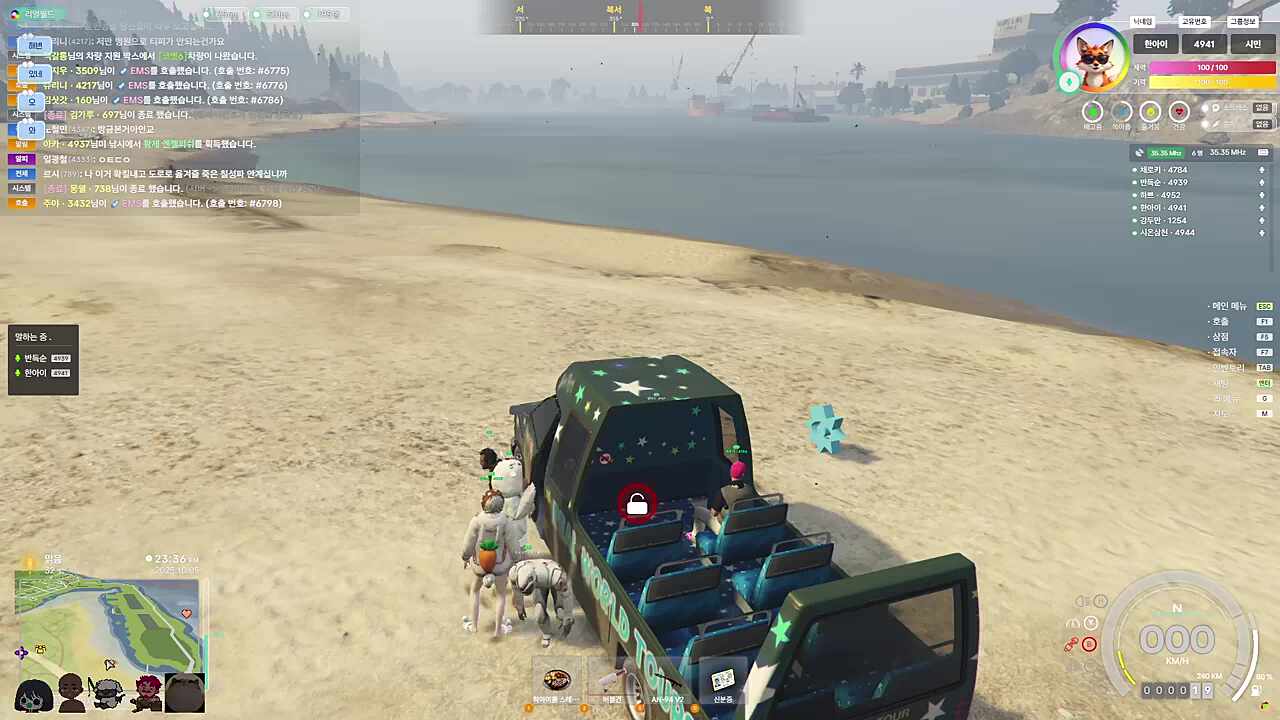 결혼식장 유구의 버그도 재현 ㅋㅋ