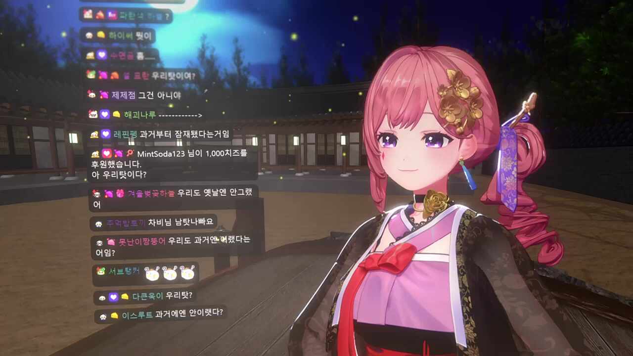 멋사가 애는 착해