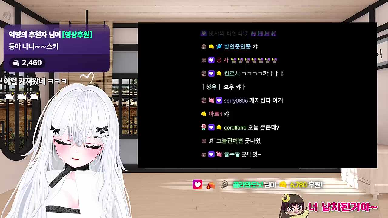 너둥 잘자요굿나잇