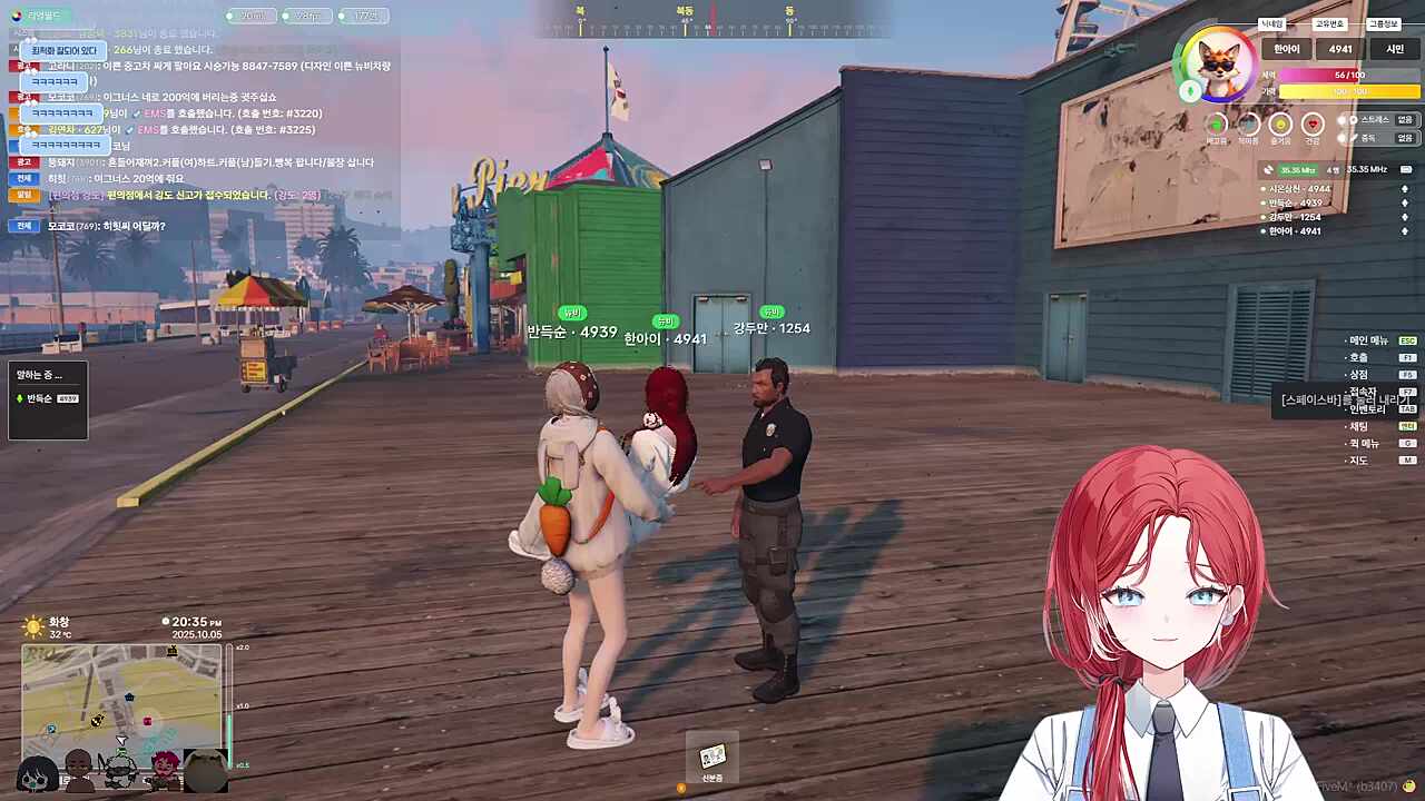 한아이 경사는 출근하기 싫다