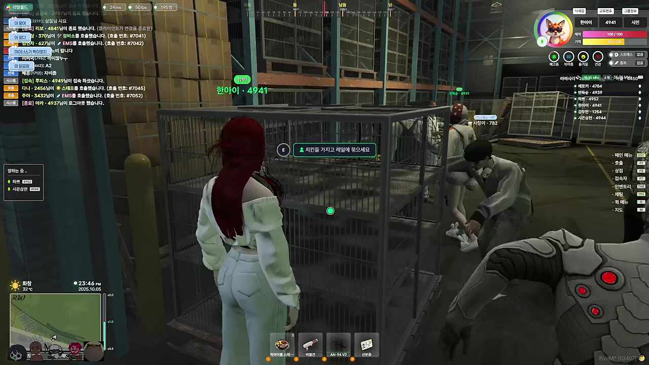 간만에 방문한 닭공장