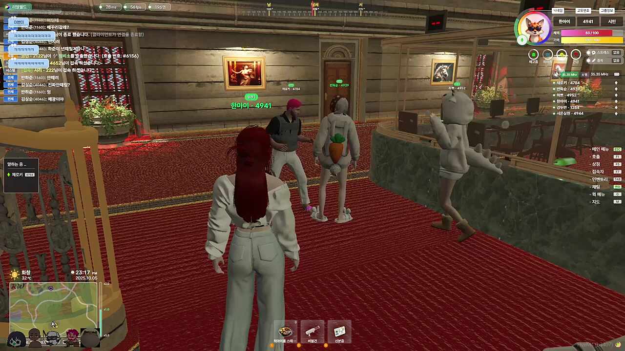 전혀 성장하지 못해쓰(vs하쁘)