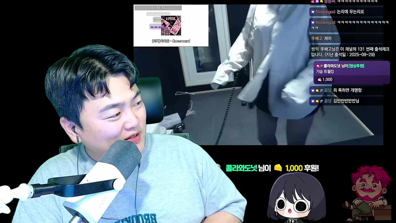 반님) 형수님~!!