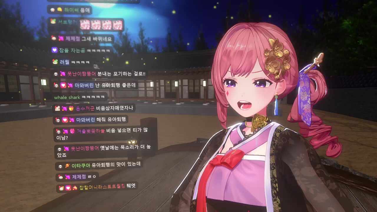 니네가 해보라매