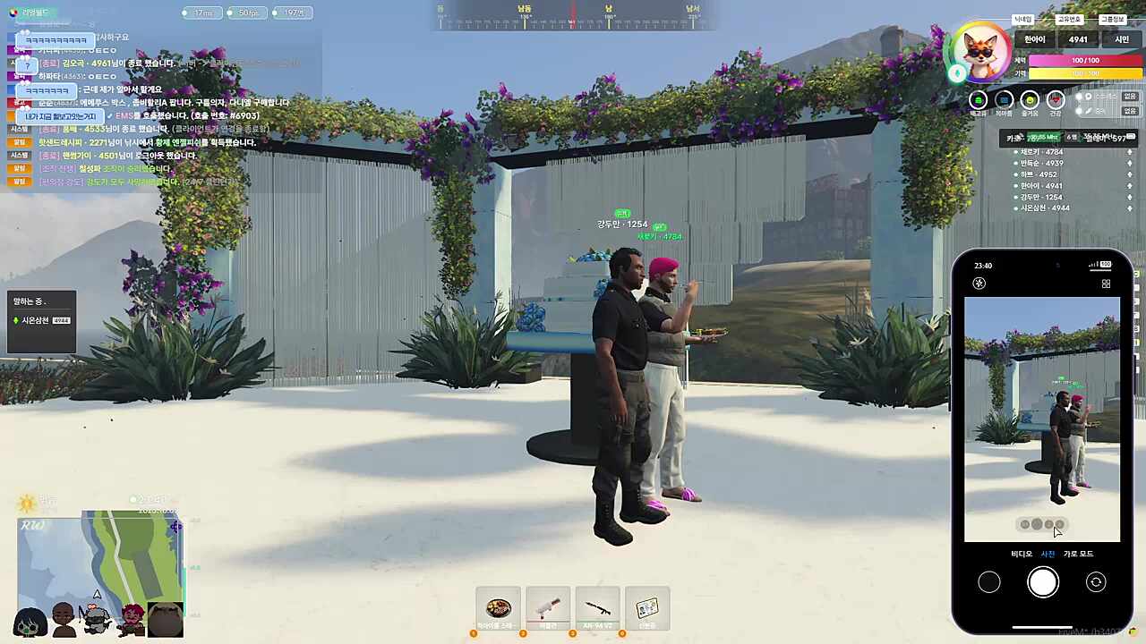 좋은 축가와 어울리는(?) 한쌍