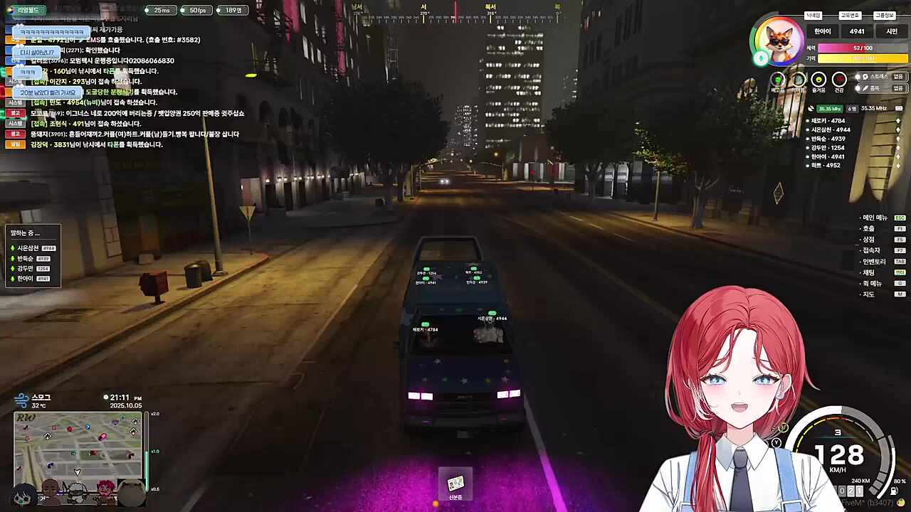 인생서버 추격전 ㅋㅋㅋㅋㅋㅋㅋ