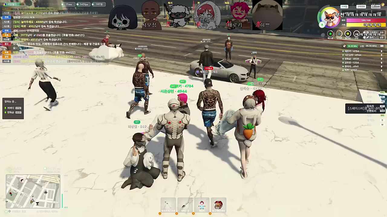 ㅋㅋㅋㅋ강둘기ㅋㅋㅋㅋ