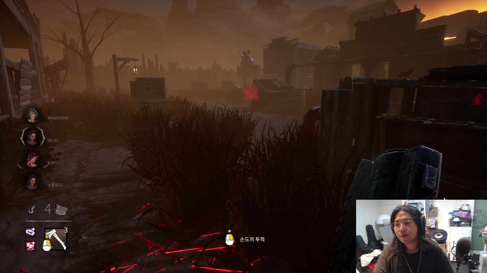 2시 데바데 합방