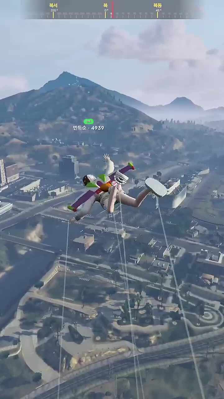 윙능아 on (feat. 그 브금)