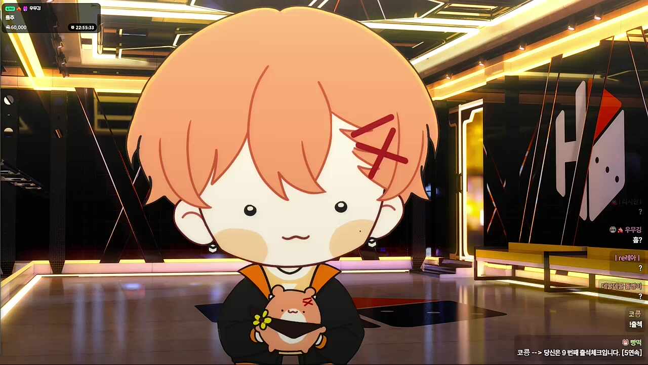 하루히 목소리 내는 하루🐹