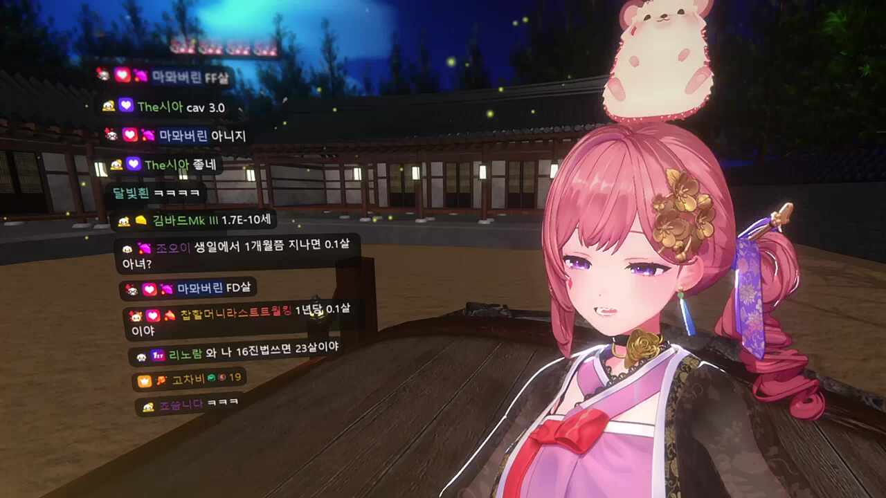 합리화가 뭐가 나빠