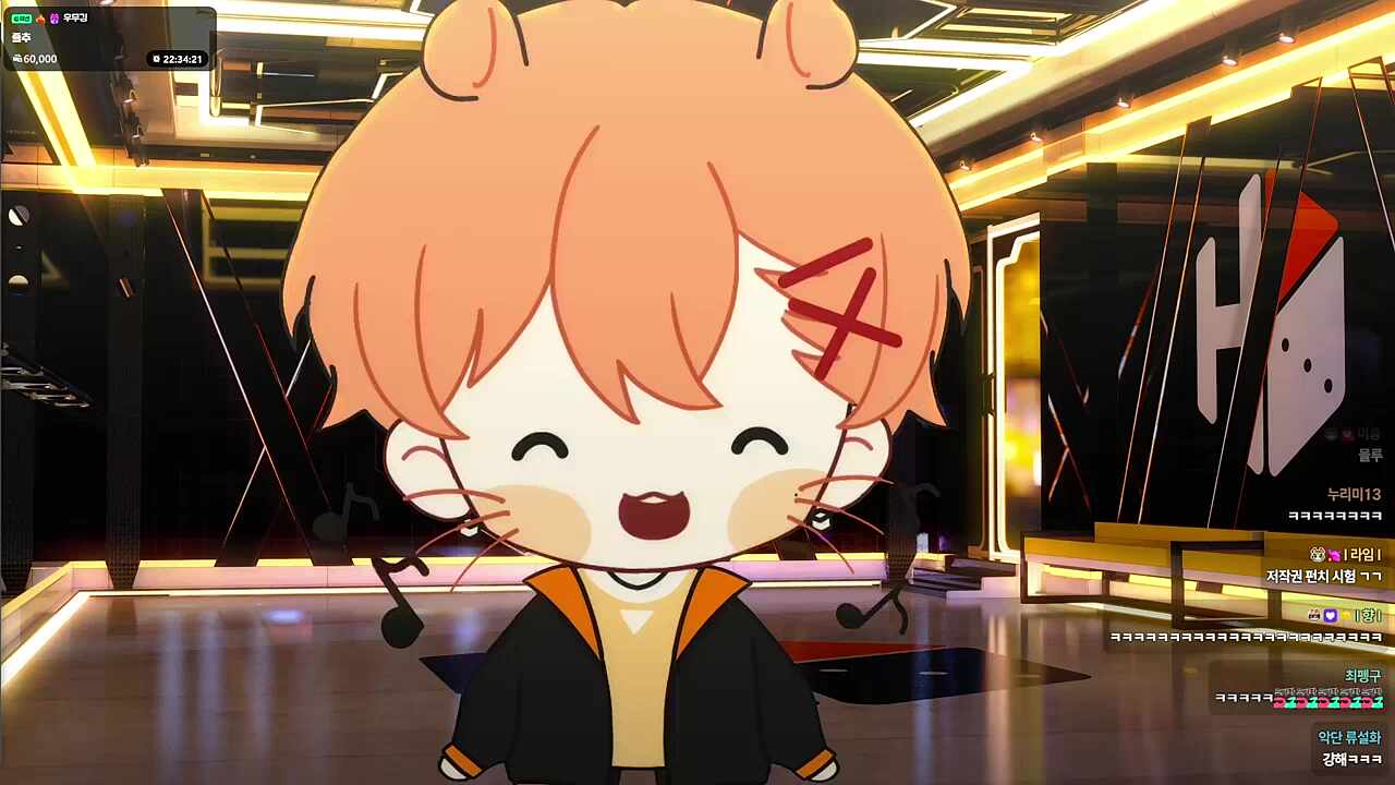 하루가 부르는 애국가