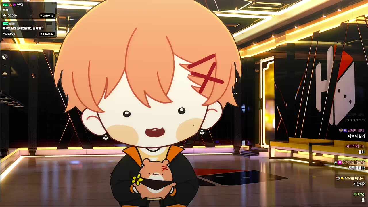 하루또 항상 근강만 해다오..