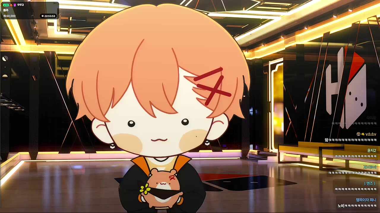 추석합방 때 백정 한복 입을 예정이었다는 하루🐹