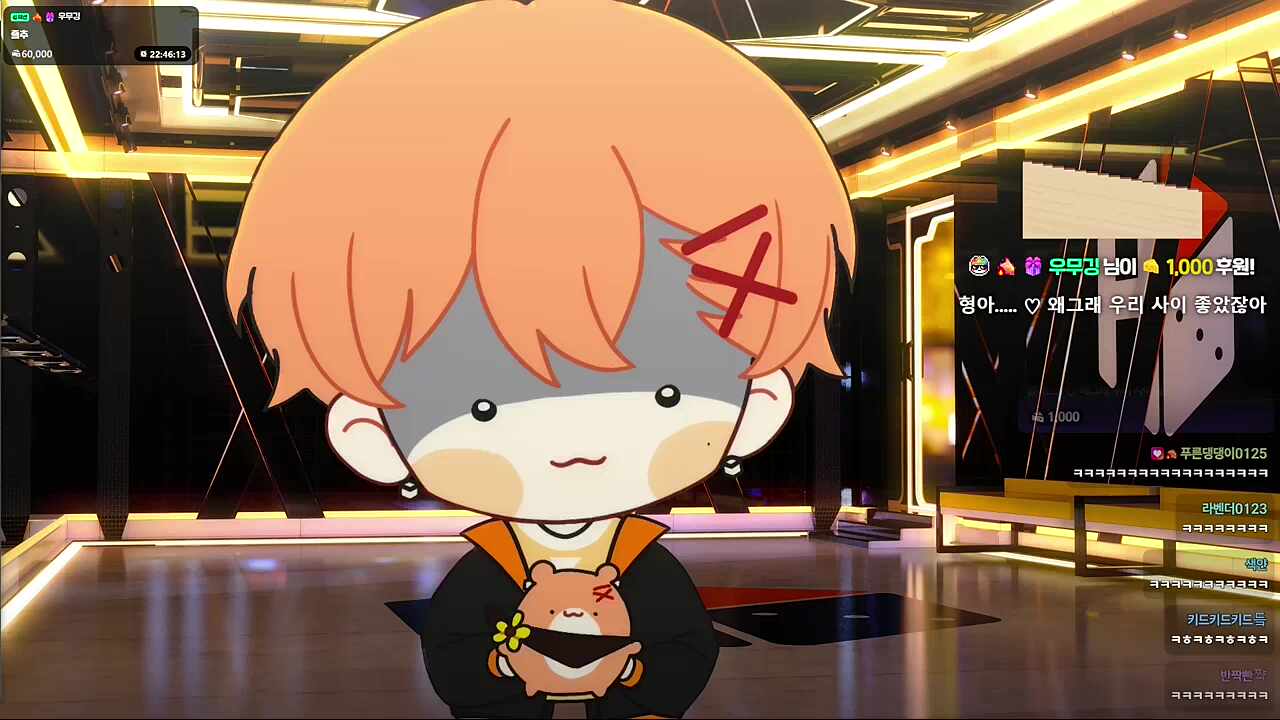 햄찌들이 놀려서 비진 하루 ㅋㅋㅋㅋㅋ