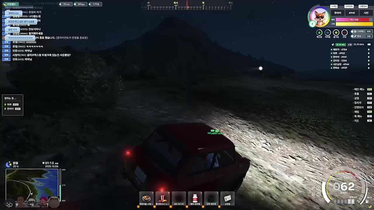 할머니 다시는 운전대를 잡지 말아주세요