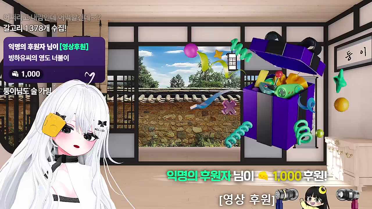 저런취향..확인