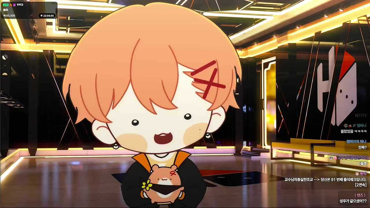 체인소맨 극장판에서 빔 성우 알고 놀랐다는 하루ㅋㅋㅋㅋ