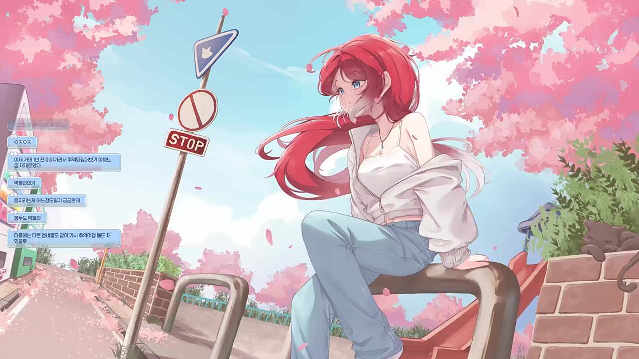 숀쟝 웨이백홈 한국어 가사도 모르잖아