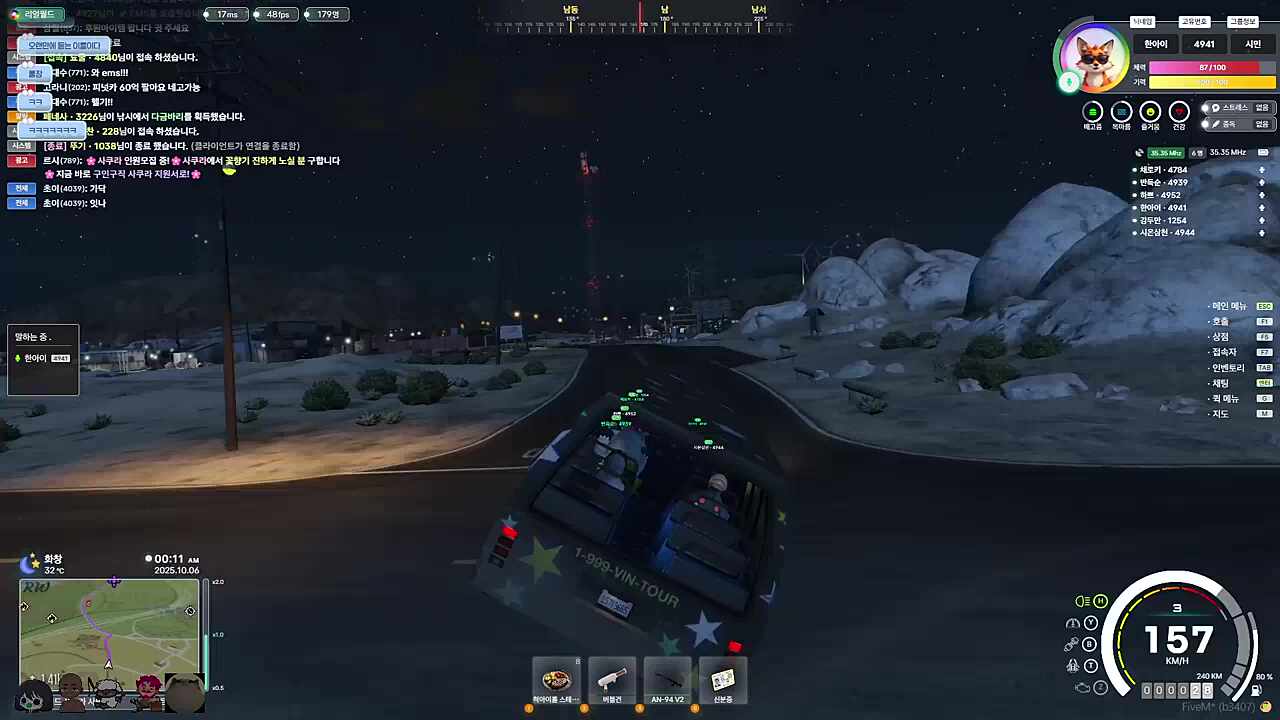 반님은 왜 봉누도때 소속되지 않았어요?