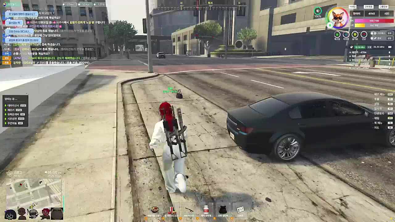 수상한 채로키와 숀쟝