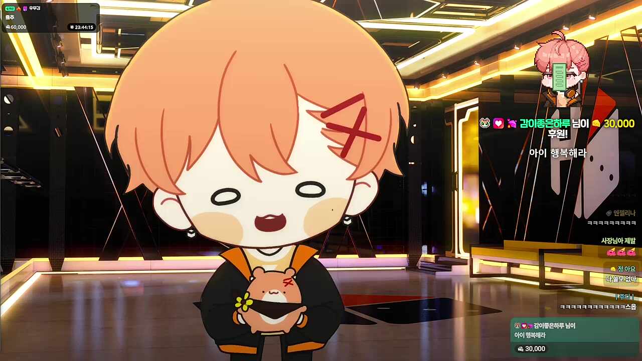 하루토는 지징나!!