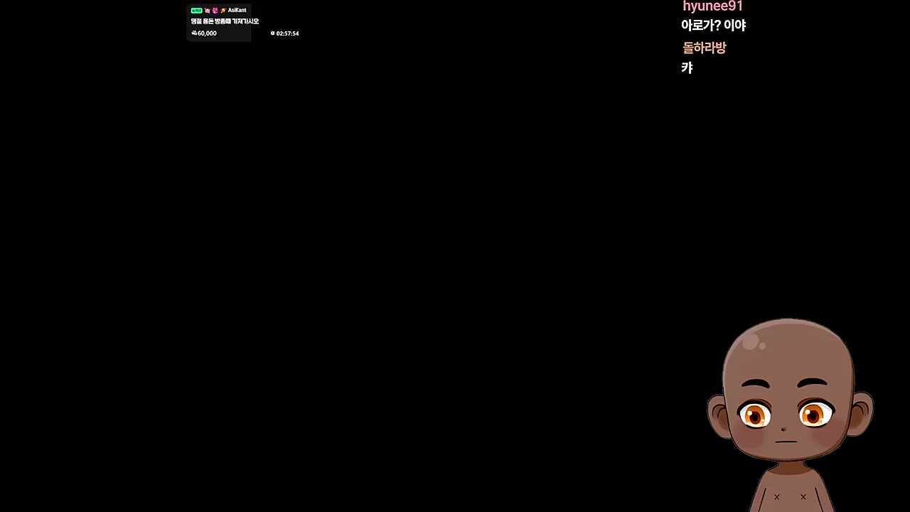 아로가 선물을 보냈어