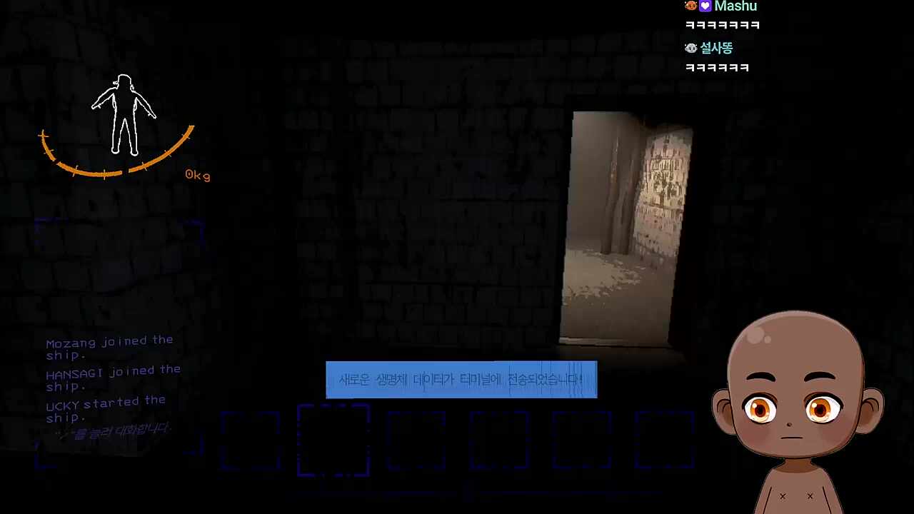 누구보다 빠른 도망