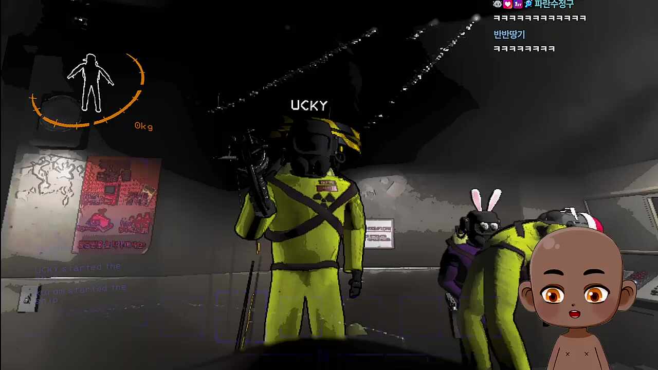 절~대 비밀기지를 말할순 없다!!!