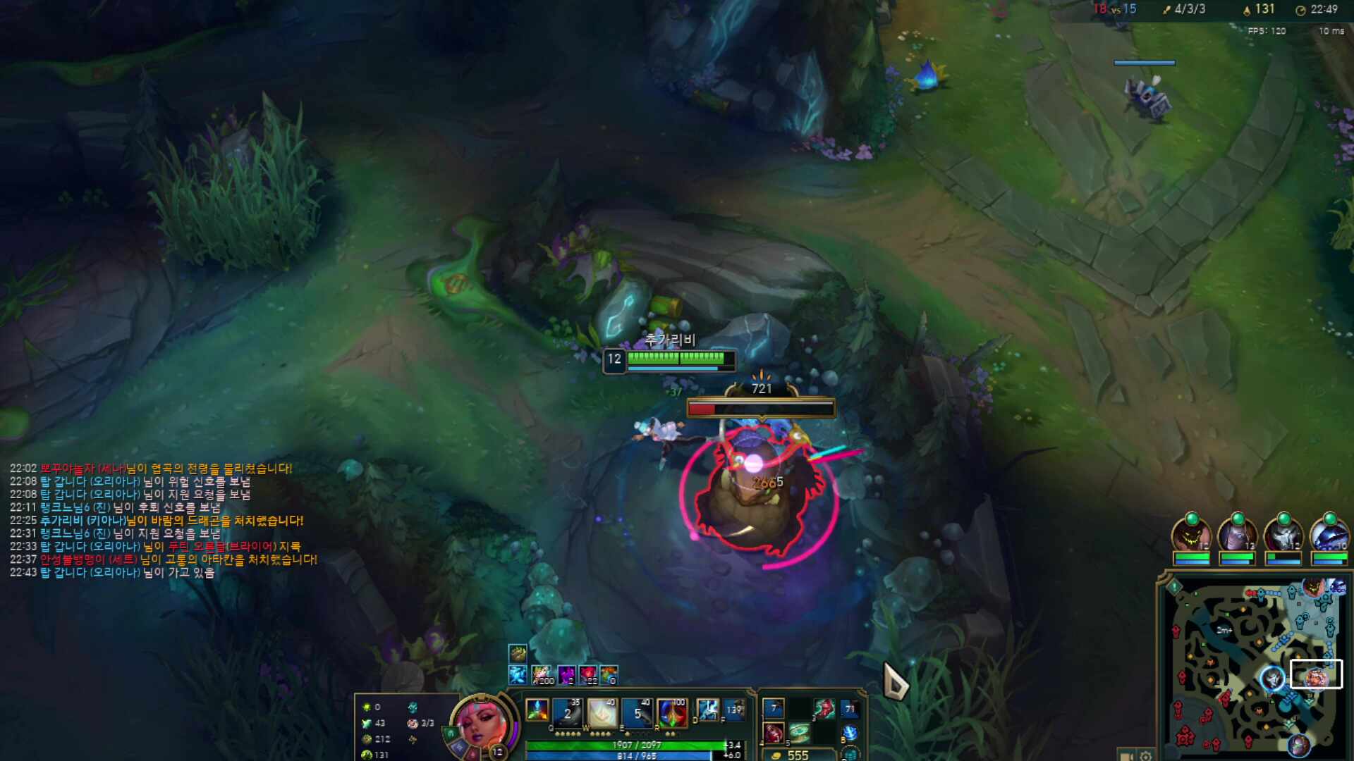 추석특집은 없읍니다. 