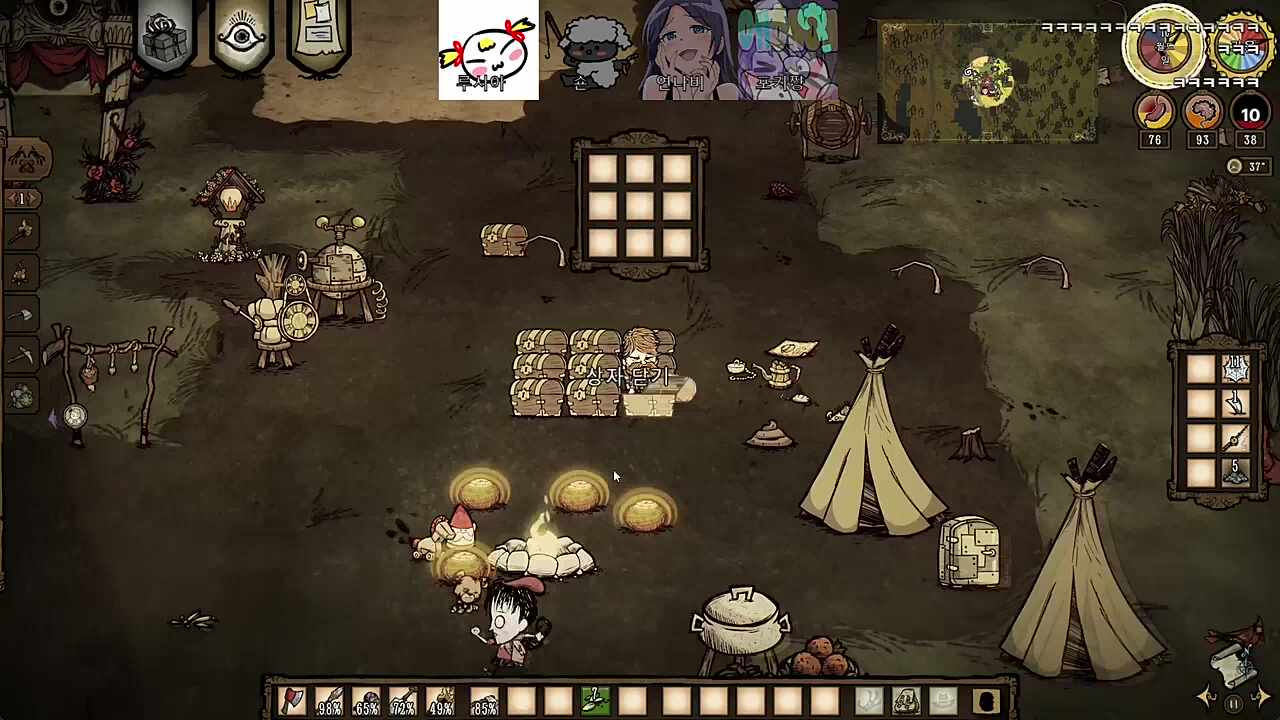 냅다 넣어버리기