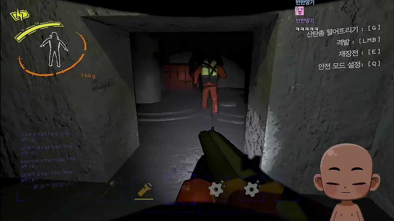 지뢰 재거를 위한 숭고한 희생