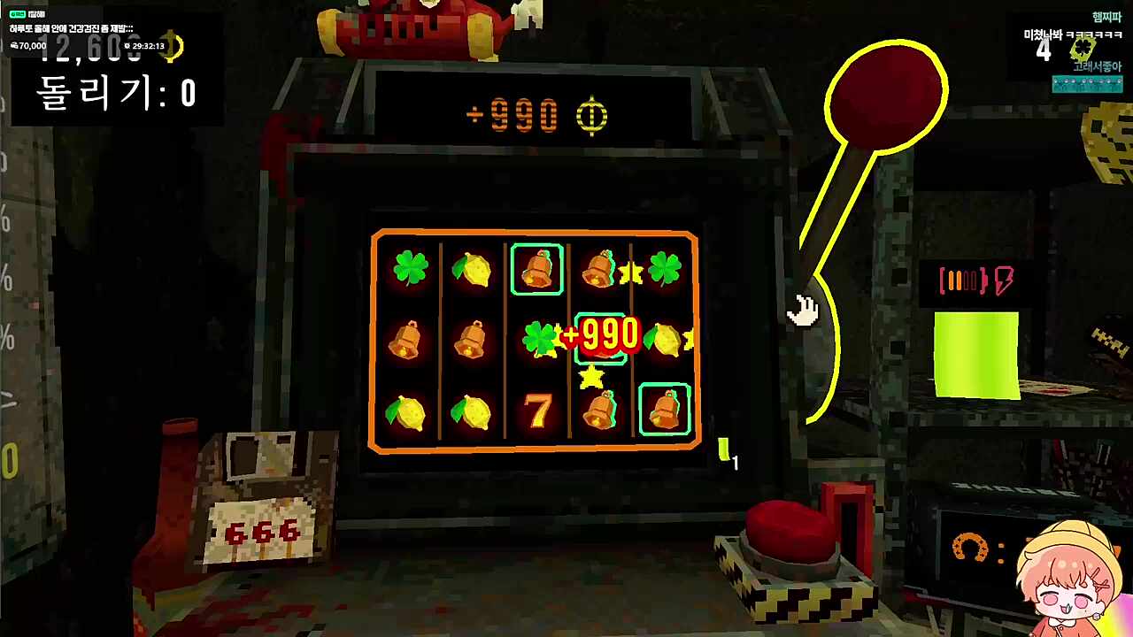 여기서 왜그러세요ㅠ